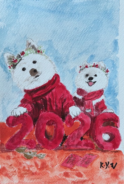 Kam Yuk Wong Mar 2026