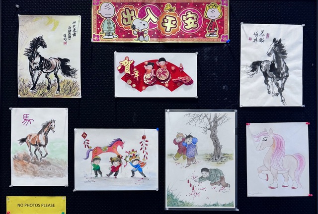 Display Board February 2026