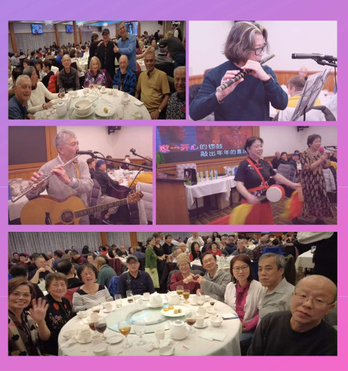 Chinese New Year 2024 Banquet